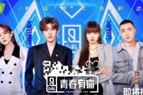 娱乐圈吃瓜怎么开播,揭秘明星幕后故事，直播开播！