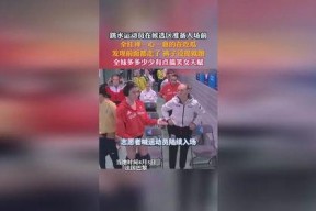 一心一意吃瓜娱乐,畅享吃瓜娱乐盛宴