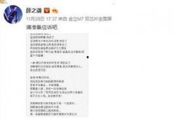 娱乐圈忙死吃瓜群众视频,忙死吃瓜群众带你直击幕后风云