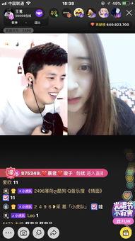 瑟瑟视频,揭秘生活百态，捕捉瞬间美好