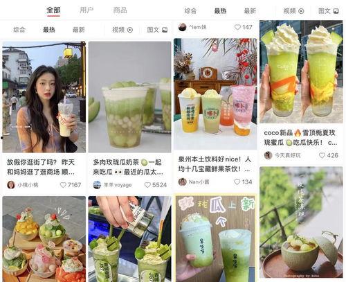 娱乐吃瓜剪辑素材库,吃瓜素材库里的那些事儿